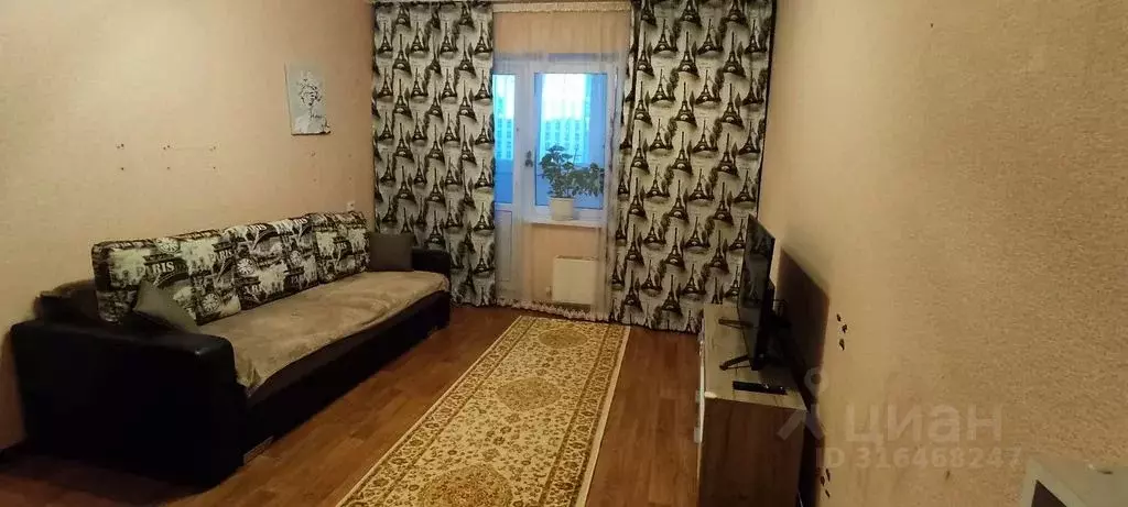 2-к кв. Краснодарский край, Краснодар Завод Измерительных Приборов ... - Фото 1