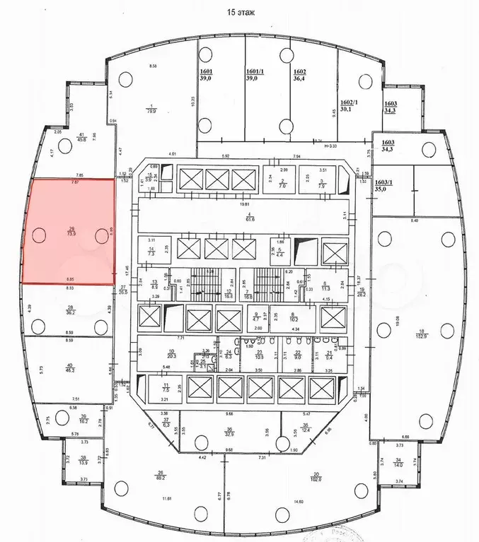 Офис, 73.9 м - Фото 0