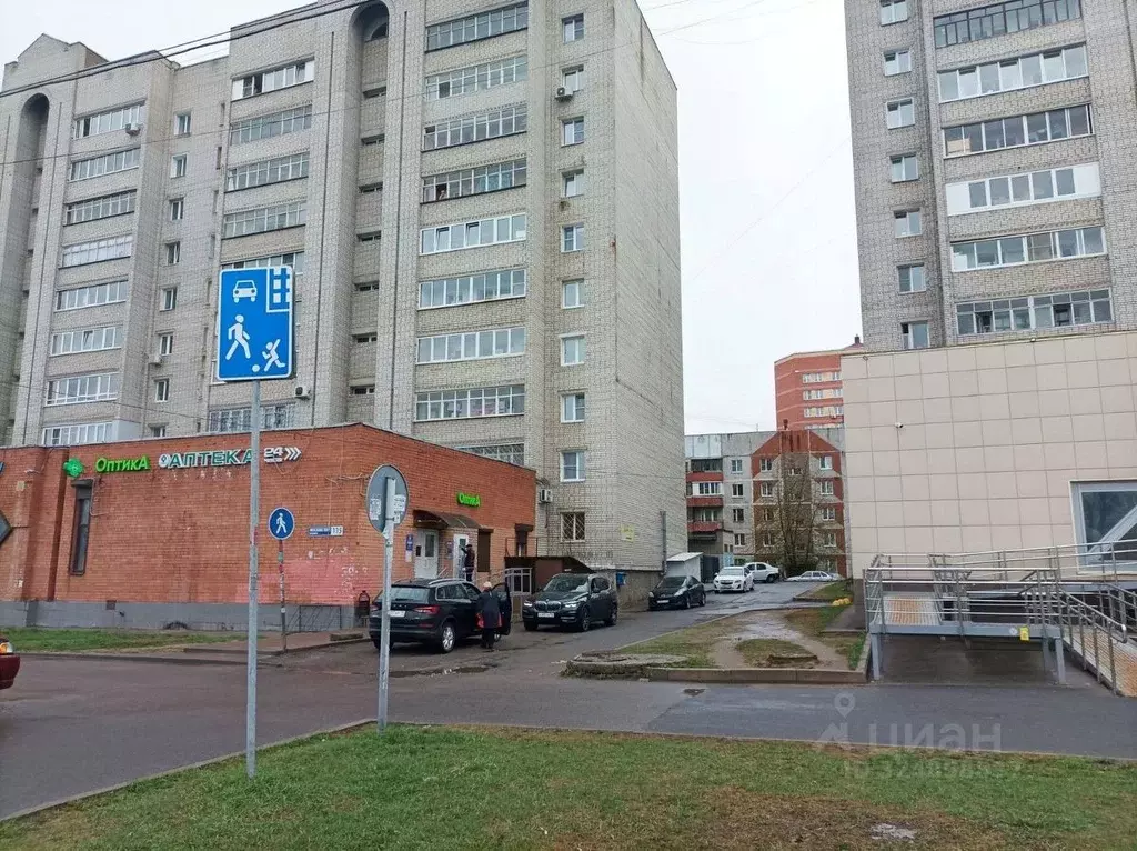 Помещение свободного назначения в Ярославская область, Ярославль ... - Фото 1