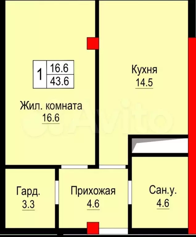 1-к. квартира, 43,6 м, 10/12 эт. - Фото 0