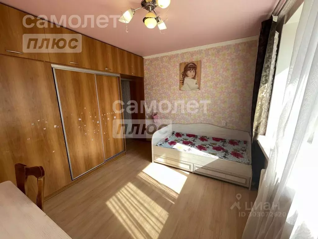 2-к кв. Башкортостан, Стерлитамак ул. Артема, 134 (51.0 м) - Фото 1