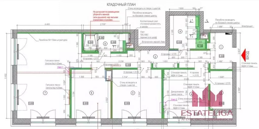 3-к кв. Москва ул. Родченко, 2 (83.0 м) - Фото 2