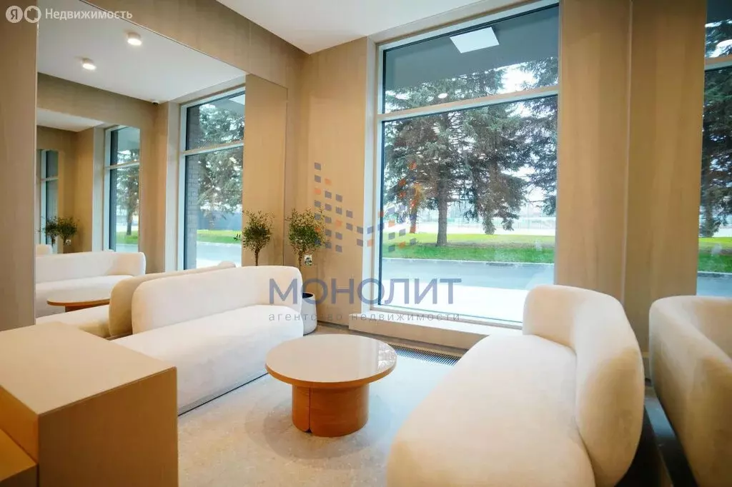 3-комнатная квартира: посёлок городского типа Заречье, Торговая улица, ... - Фото 1