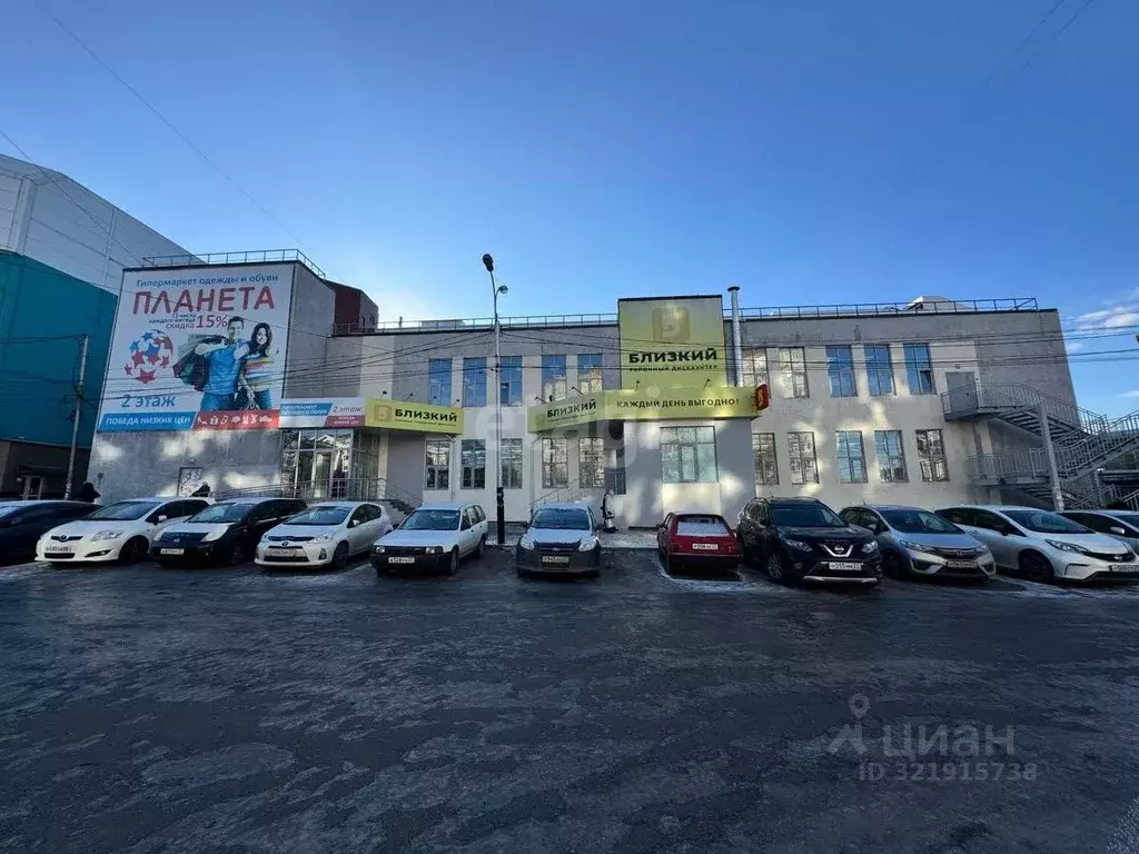 Помещение свободного назначения в Хабаровский край, Хабаровск ул. ... - Фото 1