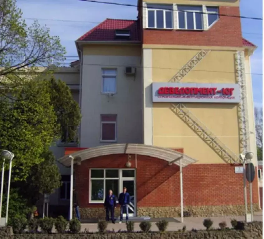 Офис в Краснодарский край, Краснодар Завод Измерительных Приборов мкр, ... - Фото 1