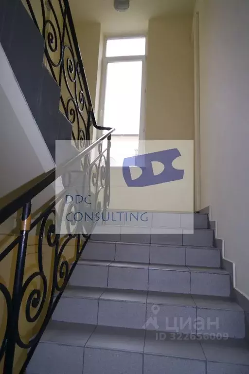 Помещение свободного назначения в Ростовская область, Ростов-на-Дону ... - Фото 2