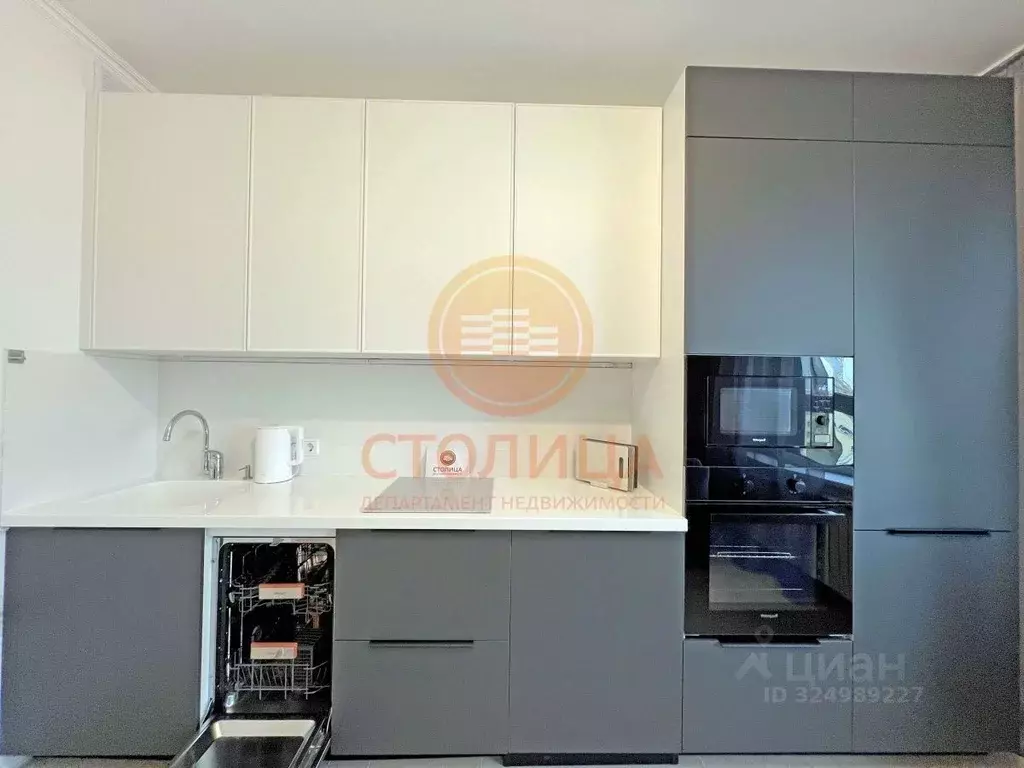 2-к кв. Москва ул. Пресненский Вал, 19С1 (45.0 м) - Фото 2