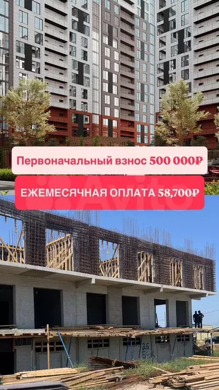 1-к. квартира, 48,6 м, 4/8 эт. - Фото 1