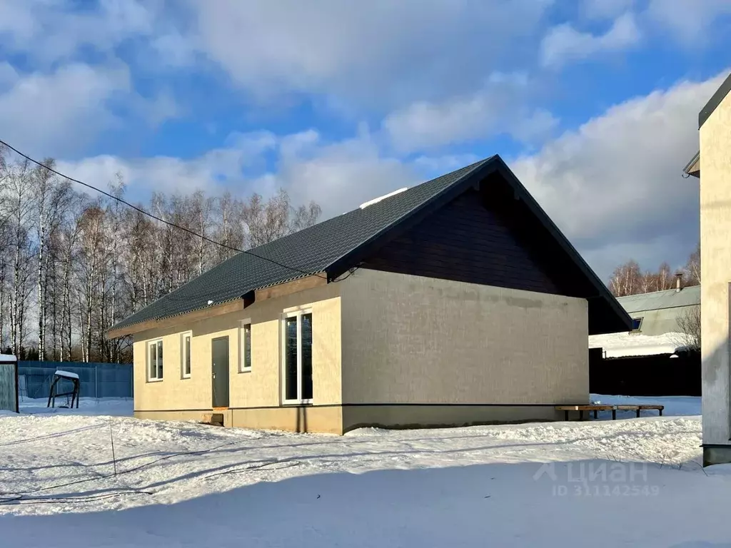 Дом в Московская область, Дмитровский городской округ, Живое Озеро кп  ... - Фото 1