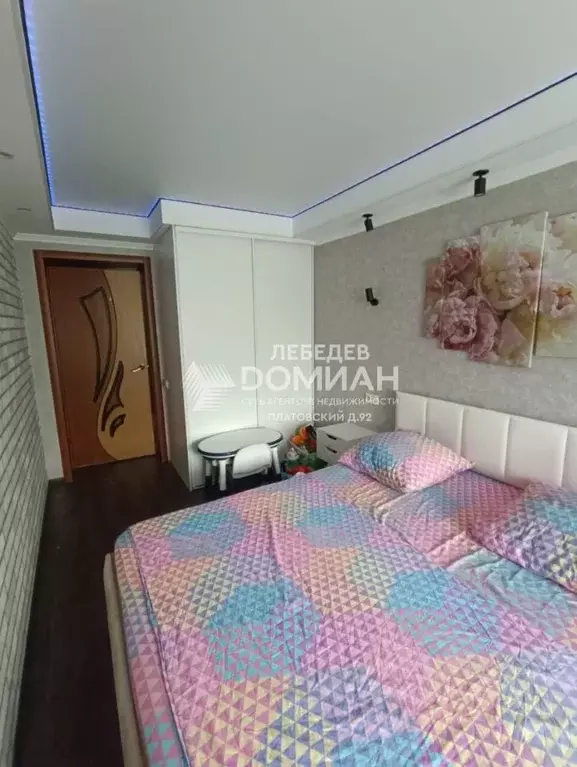 3-к кв. Ростовская область, Новочеркасск ул. Котовского (60.0 м) - Фото 2