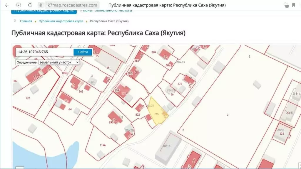 Участок в Якутск, Кольцевая улица (337 м) - Фото 1