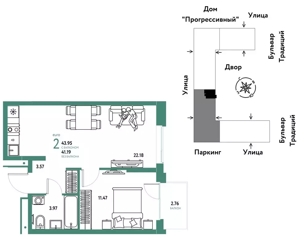 2-комнатная квартира: Тюмень, улица Восстания (43.95 м) - Фото 0