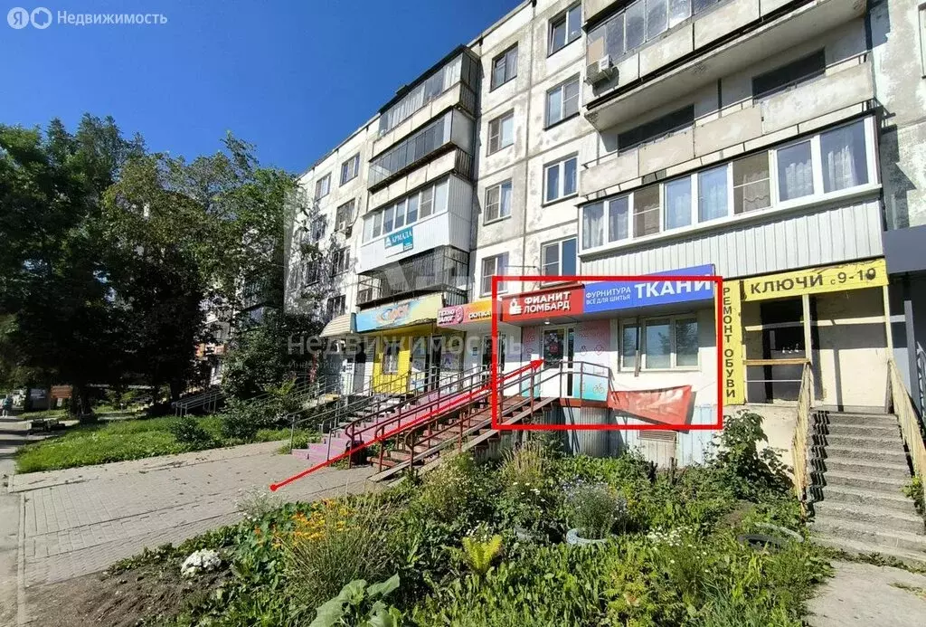 Помещение свободного назначения (29.6 м) - Фото 0