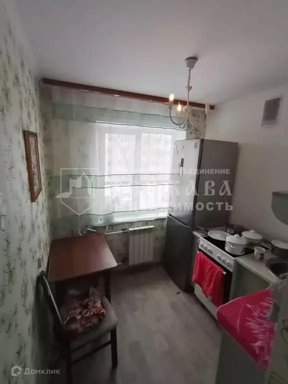 Продаётся 2-к квартира, 48.5 м - Фото 1