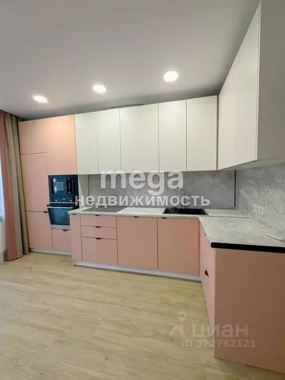 3-к кв. Башкортостан, Уфа ул. Гоголя, 29 (88.5 м) - Фото 2