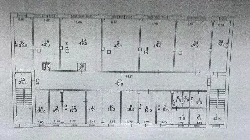 Офис в Саратовская область, Саратов Крайняя ул., 129/1 (2935 м) - Фото 1