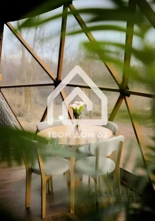 Дом в Самарская область, Волжский район, Черноречье с/пос, Надежда ... - Фото 0