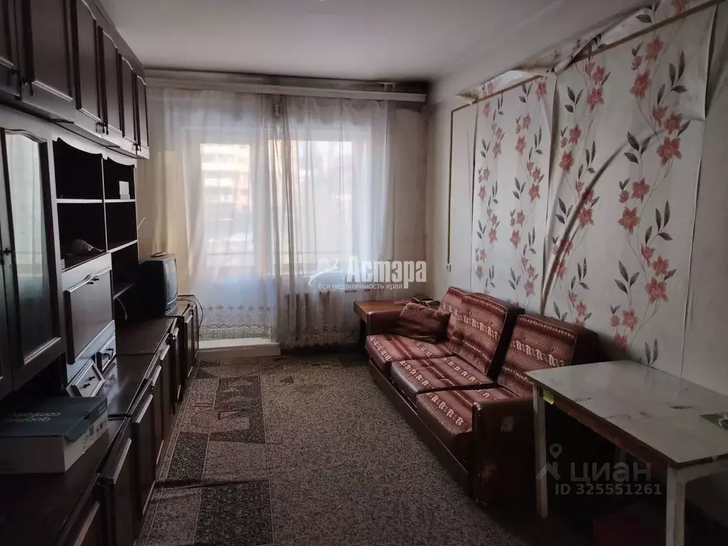 3-к кв. Забайкальский край, Чита ул. Чкалова, 20 (69.4 м) - Фото 1