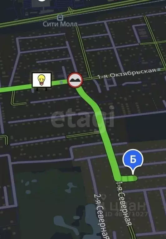 Участок в Сахалинская область, Южно-Сахалинск ул. 2-я Восточная (6.3 ... - Фото 2