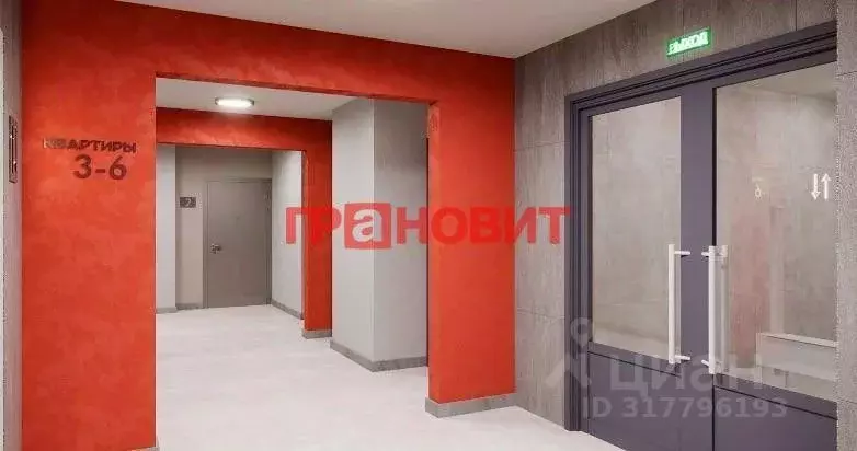 2-к кв. Новосибирская область, Новосибирск ул. Связистов, 162/2 (37.0 ... - Фото 0