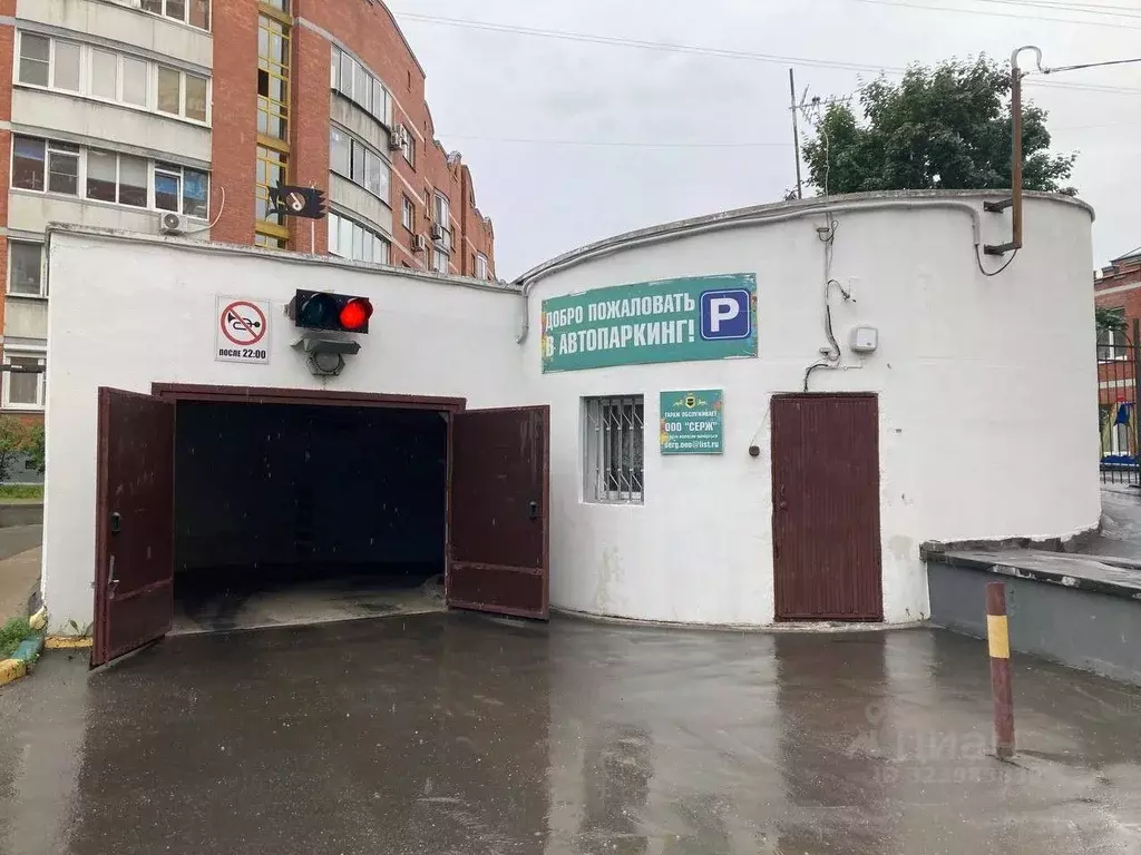 Гараж в Москва Привольная ул., 23 (30 м) - Фото 1