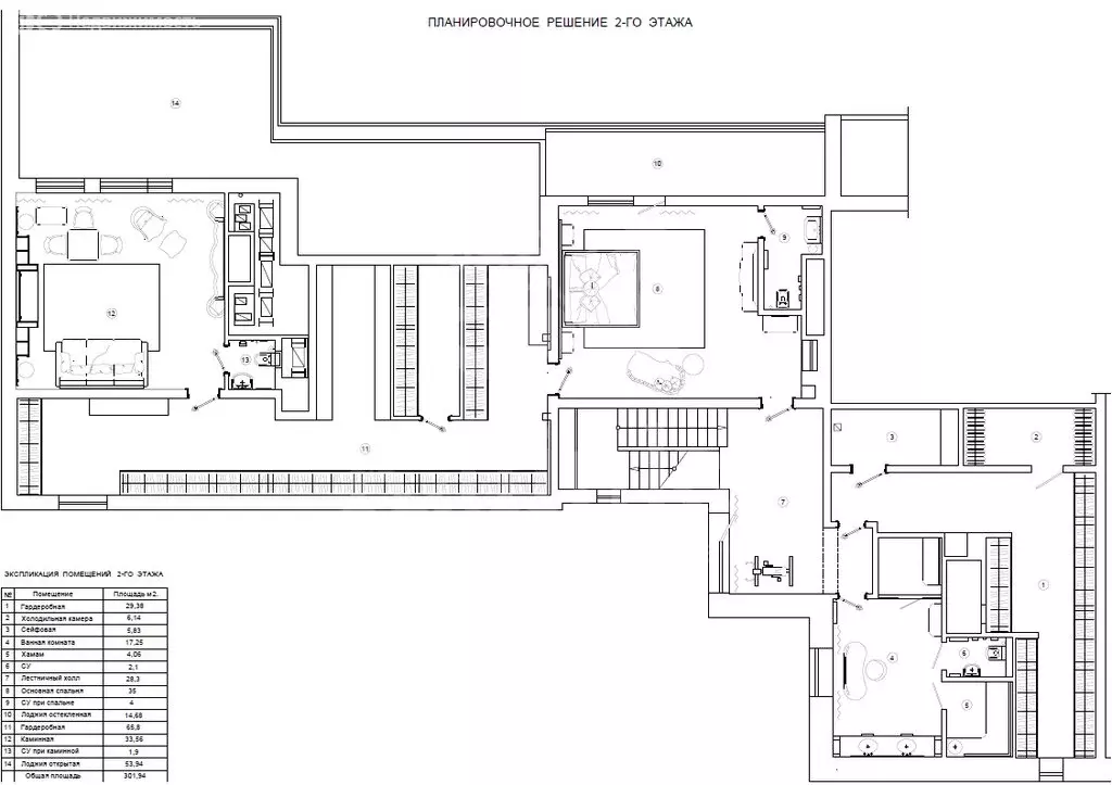 7-комнатная квартира: Москва, Ленинградское шоссе, 37к1 (500 м) - Фото 2