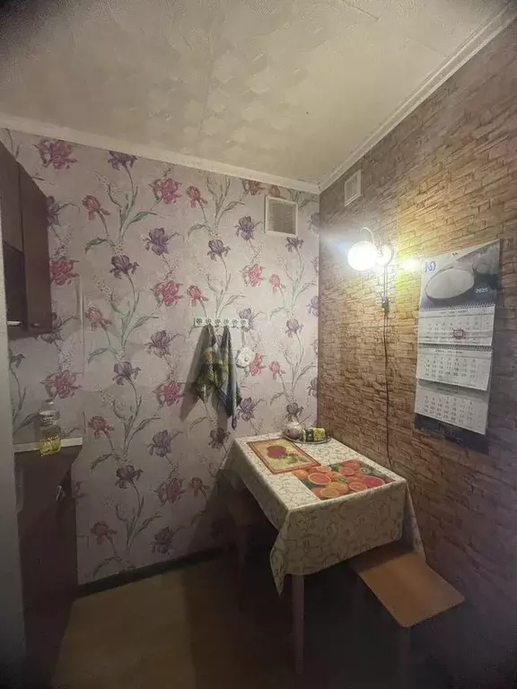 Комната 19 м в 3-к., 5/5 эт. - Фото 1
