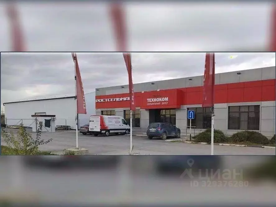 Помещение свободного назначения в Краснодарский край, ... - Фото 1