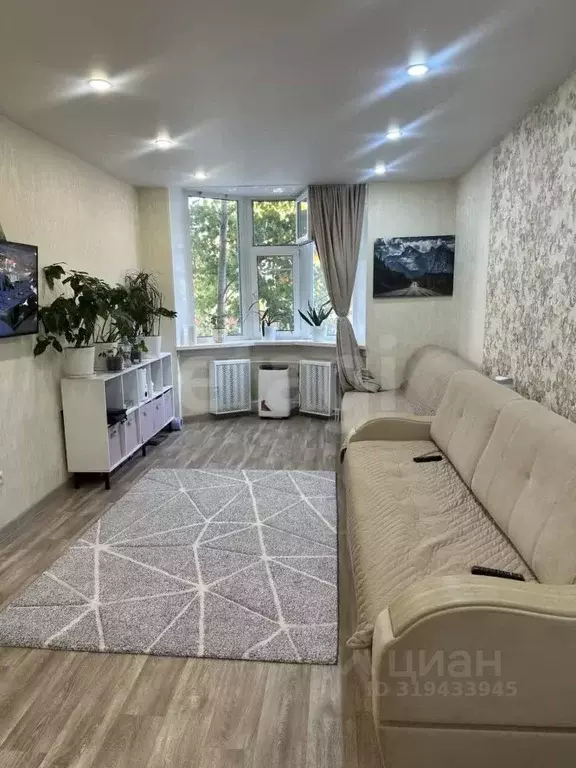 1-к кв. Ханты-Мансийский АО, Сургут просп. Мира, 55/2 (47.4 м) - Фото 0