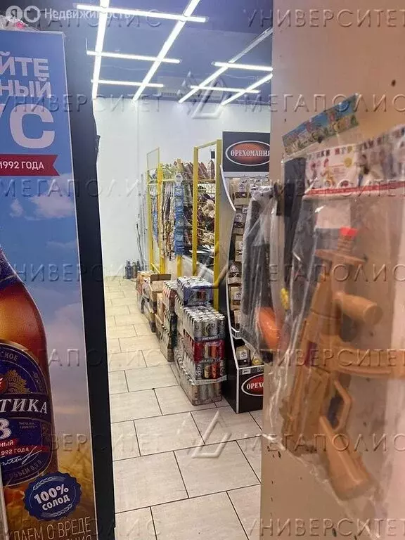 Помещение свободного назначения (50 м) - Фото 0