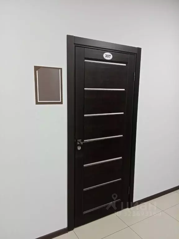 Офис в Краснодарский край, Краснодар Российская ул., 354 (43 м) - Фото 1