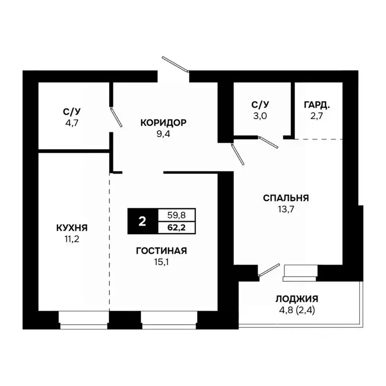 2-к кв. Новосибирская область, Кольцово рп ул. Благовещенская, 2 (62.2 ... - Фото 1