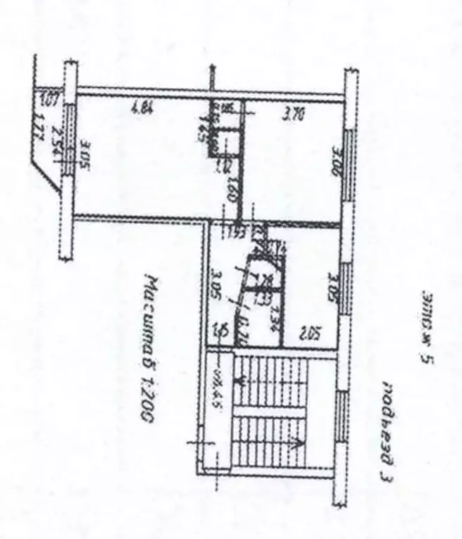 2-к кв. Московская область, Лобня Букинское ш., 28к3 (43.4 м) - Фото 2