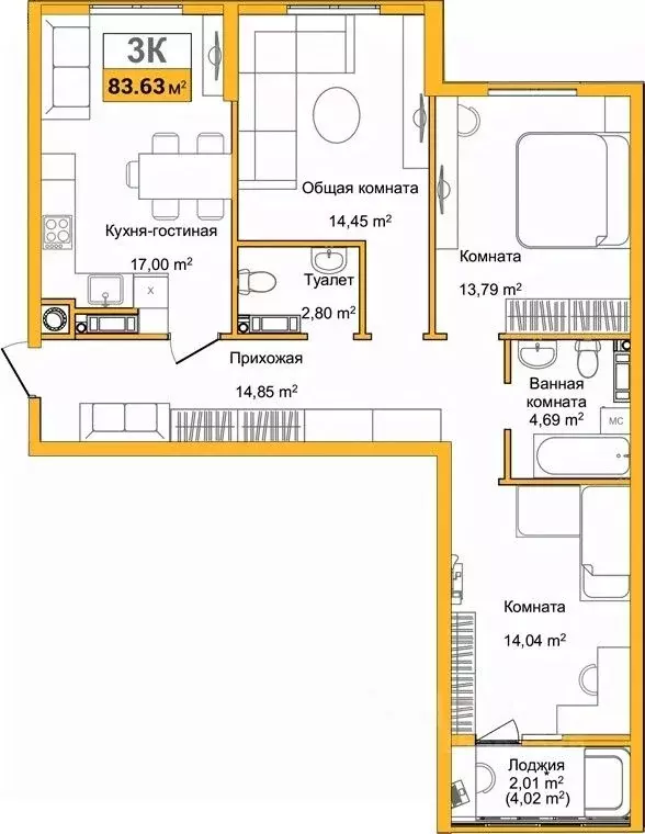 3-к кв. Крым, Симферополь ул. Батурина, 135 (83.63 м) - Фото 0