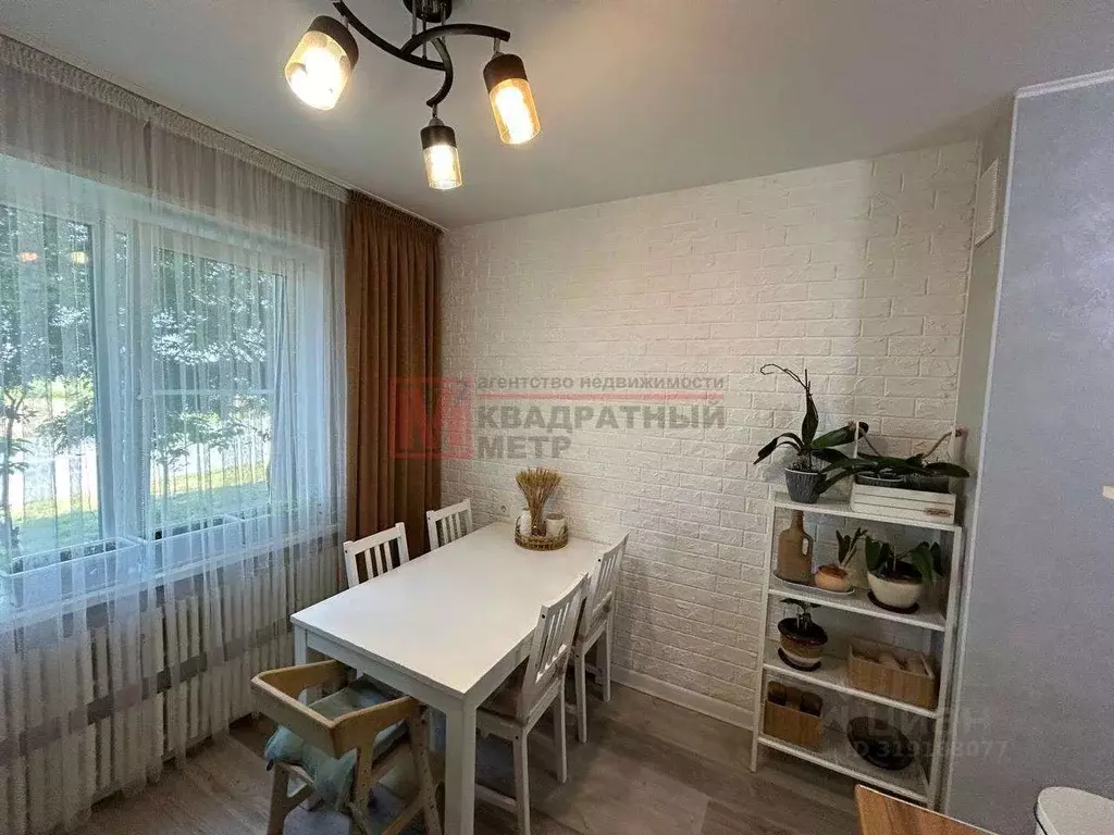 2-к кв. Белгородская область, Старый Оскол Северный мкр, 30 (53.0 м) - Фото 1