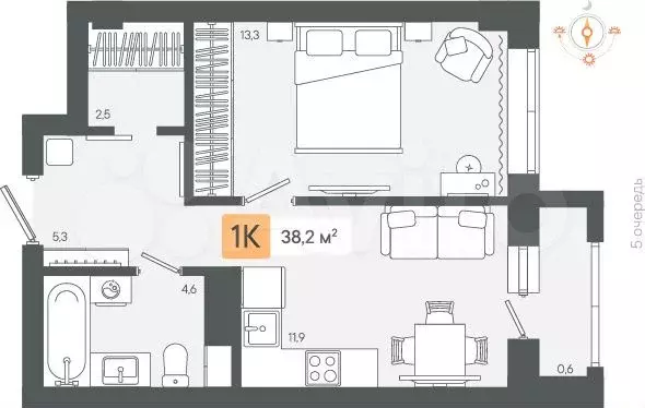 1-к. квартира, 38,2 м, 3/8 эт. - Фото 0