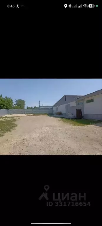 Помещение свободного назначения в Тульская область, Новомосковск ... - Фото 1