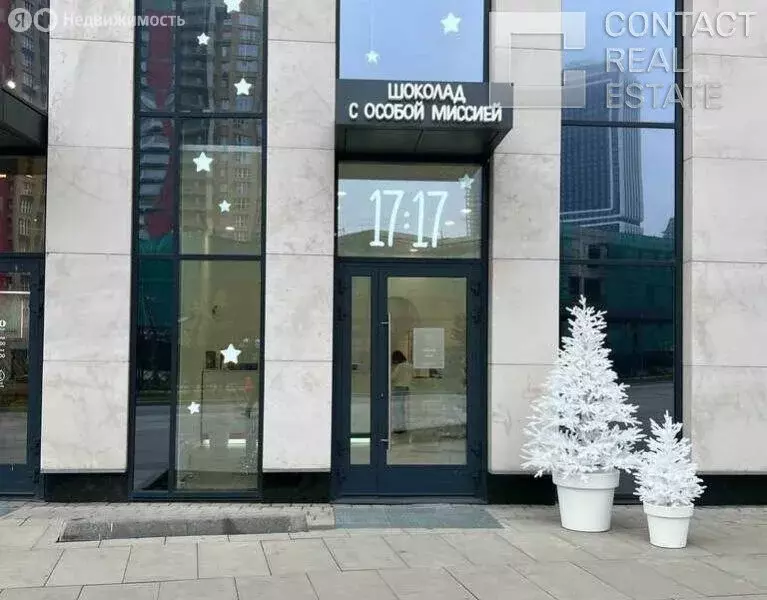 Помещение свободного назначения (59.5 м) - Фото 2