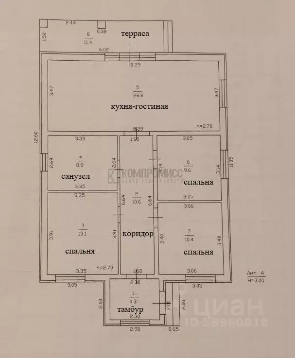Дом в Краснодарский край, Краснодар городской округ, Ленина хут. ул. ... - Фото 1