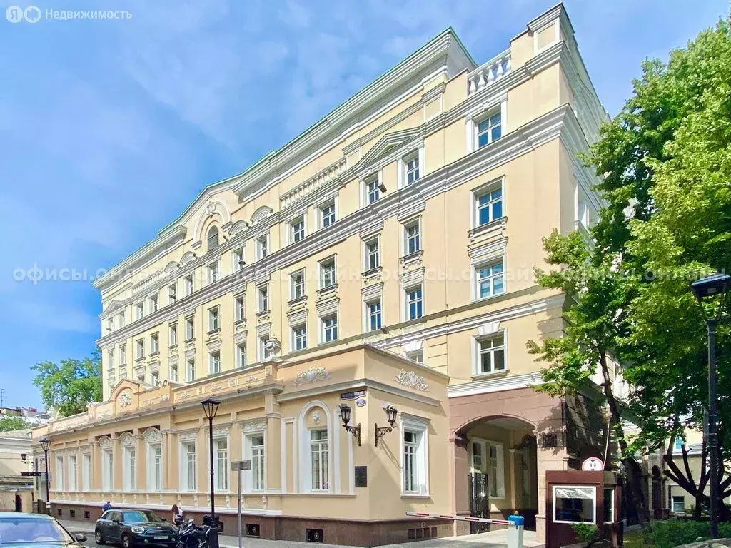Офис (840 м) - Фото 1