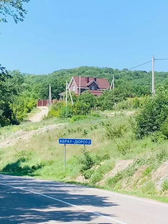 Участок в Краснодарский край, Новороссийск муниципальное образование, ... - Фото 0