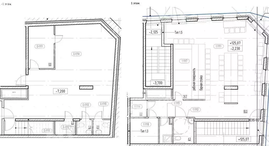 Помещение свободного назначения (201 м) - Фото 2