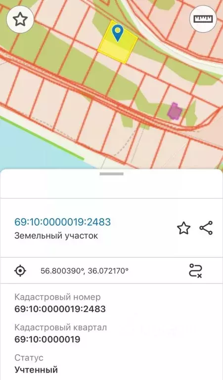 Участок в Тверская область, Калининский муниципальный округ, Тихий ... - Фото 2