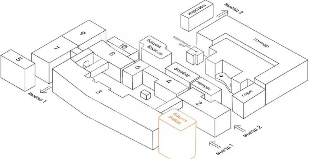 Помещение свободного назначения в Москва Холодильный пер., 3к1 (724 м) - Фото 2