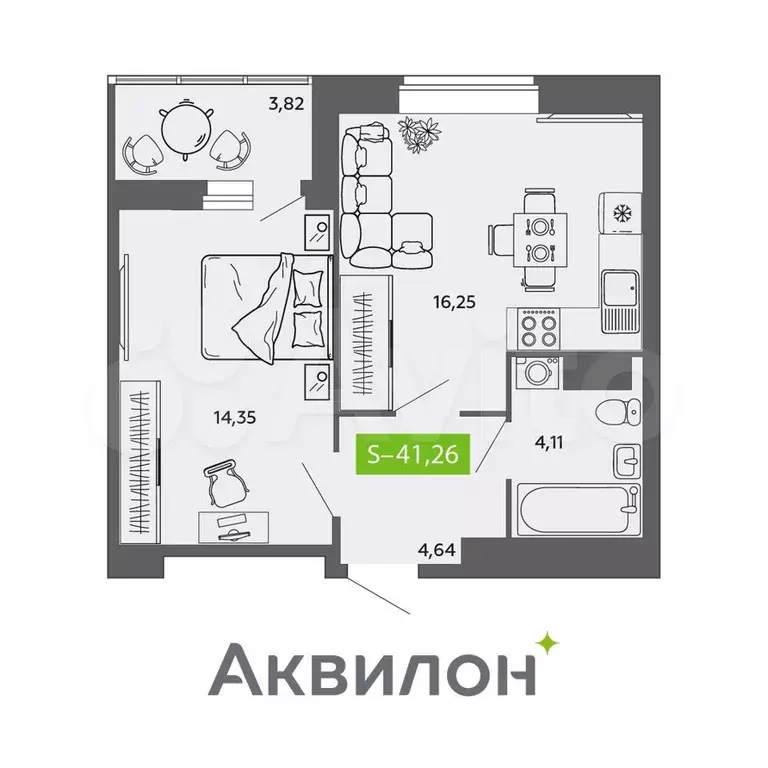 1-к. квартира, 41,3 м, 8/9 эт. - Фото 0