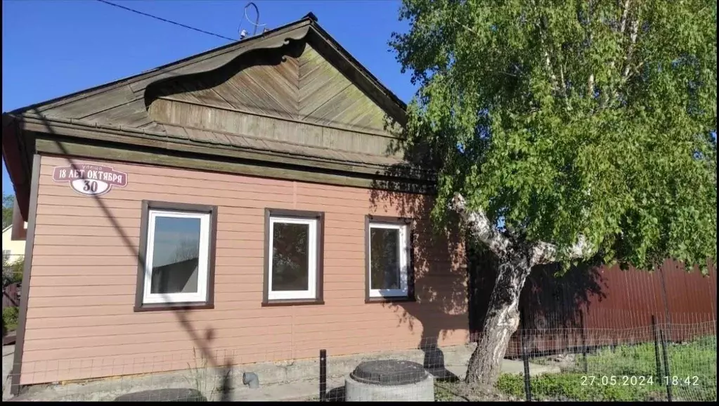 Дом в Челябинская область, Копейск ул. 18 лет Октября, 30 (62 м) - Фото 1