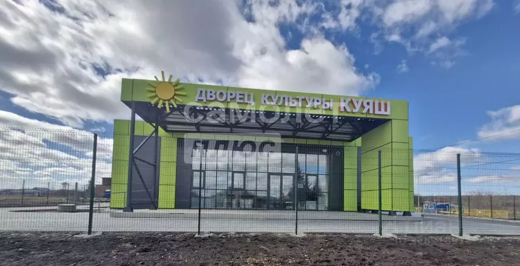 Участок в Челябинская область, Кунашакский муниципальный округ, с. ... - Фото 1