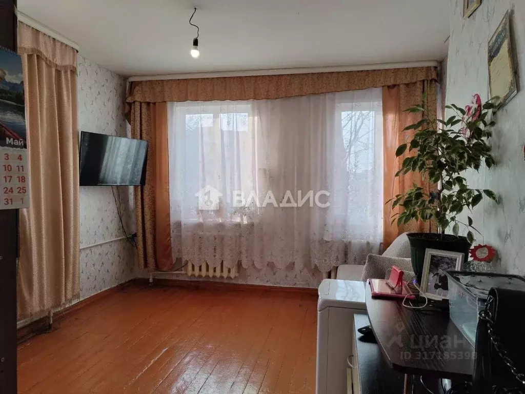 1-к кв. Бурятия, Улан-Удэ ул. Хахалова, 12 (33.5 м) - Фото 0