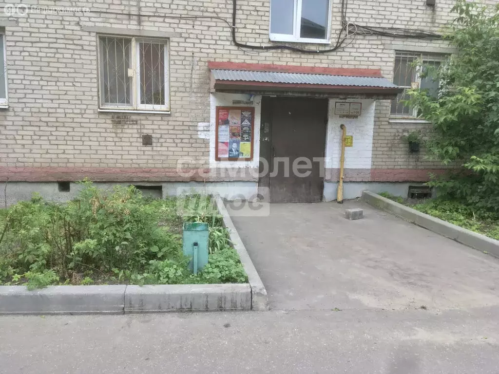 1-комнатная квартира: Орехово-Зуево, Юбилейный проезд, 1 (31 м) - Фото 1