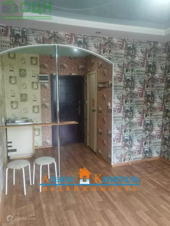 Продаётся квартира-студия, 19 м - Фото 0